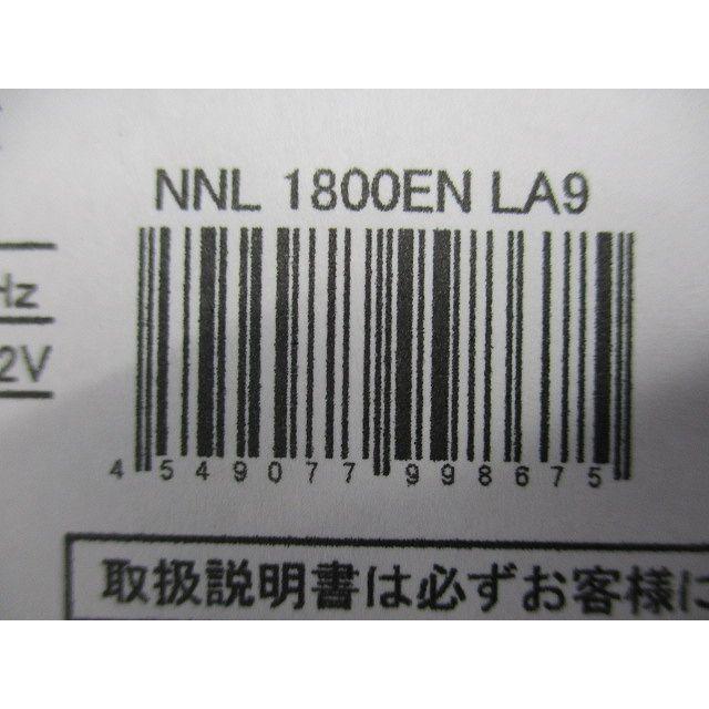 一般光源ユニット 5000K 720タイプ 直付・埋込兼用型 8000lm 器具本体別売
