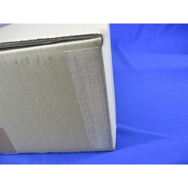ケースブレーカ EF型 防雨形 漏電保護用・フリースペース付 ケースブレーカ EF型 防雨形 漏電保護用・フリースペース付