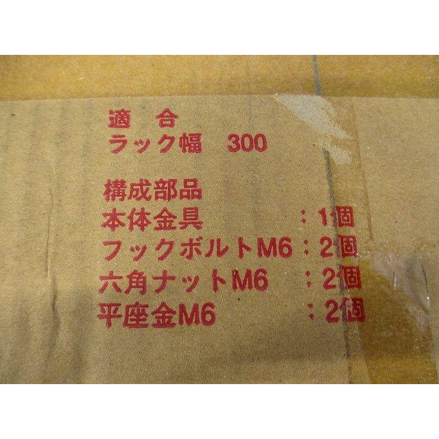 カバークランプ スーパーダイマ 20個入 SD-CVCS30-20 : 電材センタ一成
