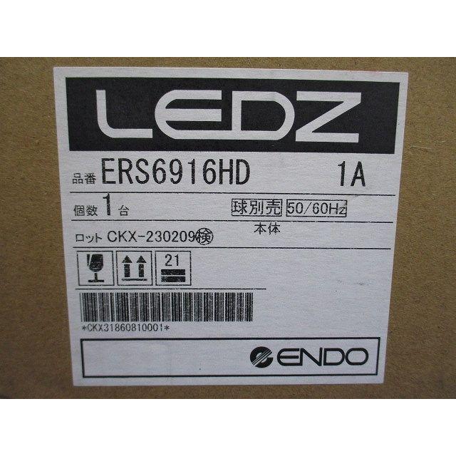 LEDスポットライト 防湿・防雨形 E11 調光対応 ランプ別売 ERS6916HD LEDスポットライト 防湿・防雨形 E11 調光対応 ランプ別売 ERS6916HD