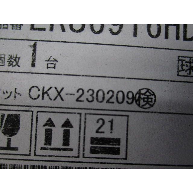 LEDスポットライト 防湿・防雨形 E11 調光対応 ランプ別売 ERS6916HD