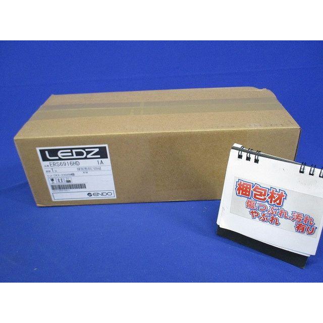 LEDスポットライト 防湿・防雨形 E11 調光対応 ランプ別売 ERS6916HD