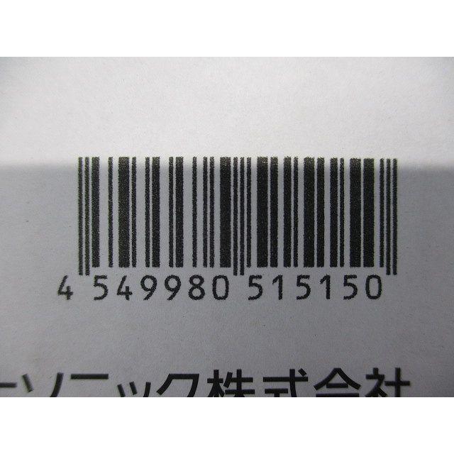 LEDダウンライト 3000K 電源ユニット別売 φ200 NDN46838SK : 電材