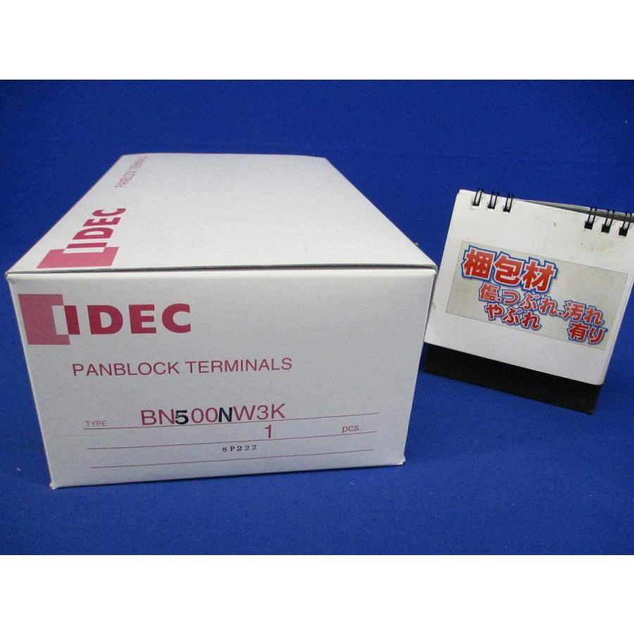 直接取付・スタッド形 IDEC製端子台 BN500NW3K 直接取付・スタッド形 IDEC製端子台 BN500NW3K : 電材センタ一成