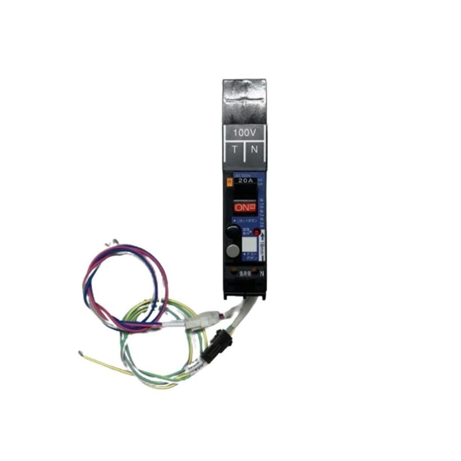 カンタッチ漏電警報付ブレーカ BKF-Z型 2P1E20A 30mA AC100V TN BKF22031Z9TN カンタッチ漏電警報付ブレーカ BKF-Z型 2P1E20A 30mA AC100V TN