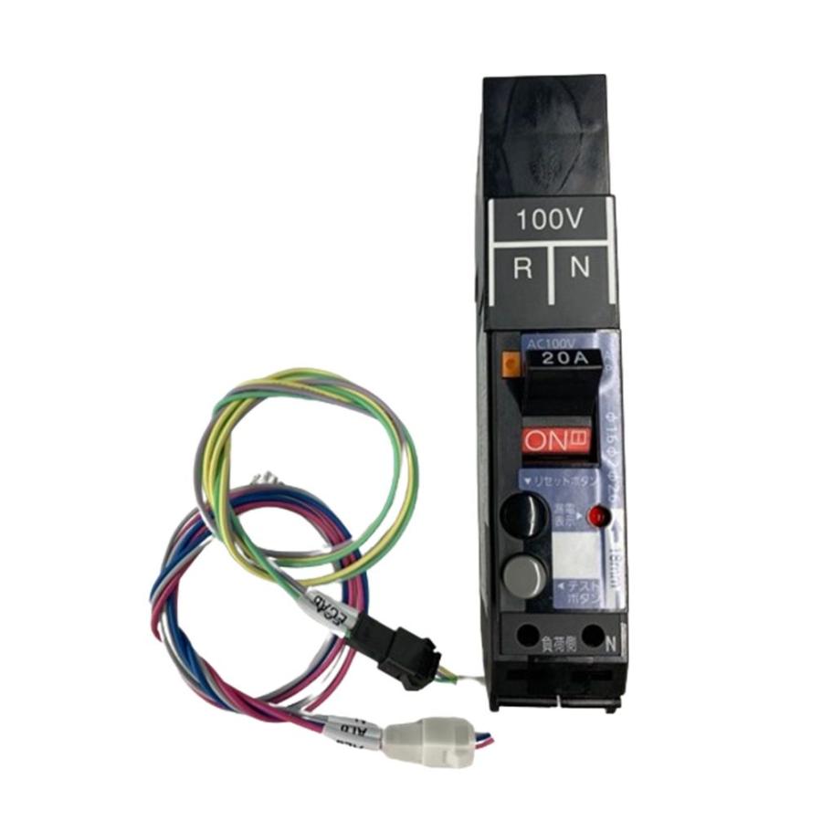 カンタッチ漏電警報付ブレーカ BKF-Z型 2P1E20A 30mA AC100V RN