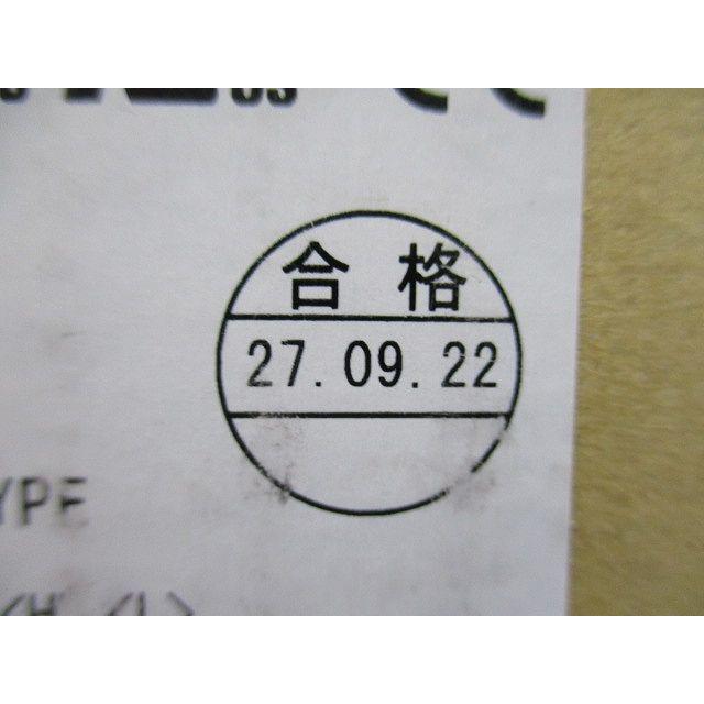 漏電リレー ZT100B : 電材センタ一成 - 通販 - Yahoo!ショッピング
