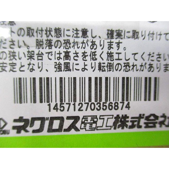 配管システムベース金具 10個入 Z-GS3B-10 : 電材センタ一成 配管システムベース金具 10個入 Z-GS3B-10 : 電材センタ一成