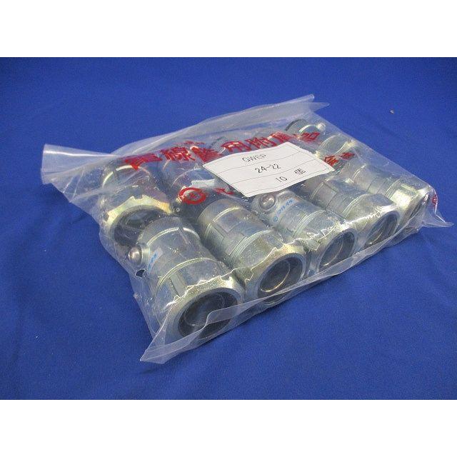 異種管用防水型コンビネーションカップリング 厚鋼 24-E22(10個入