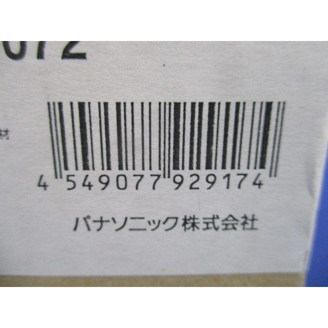 LEDダウンライト φ75 2700k 電源別売 調光器別売 NYY75072 : 電材