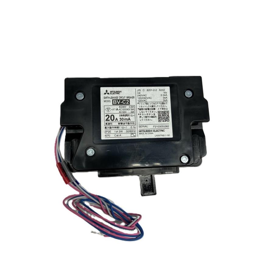 分電盤用遮断器 BV-C220A120-240V30MAALNN 分電盤用遮断器 BV-C220A120-240V30MAALNN : 電材センタ一成 - 通販