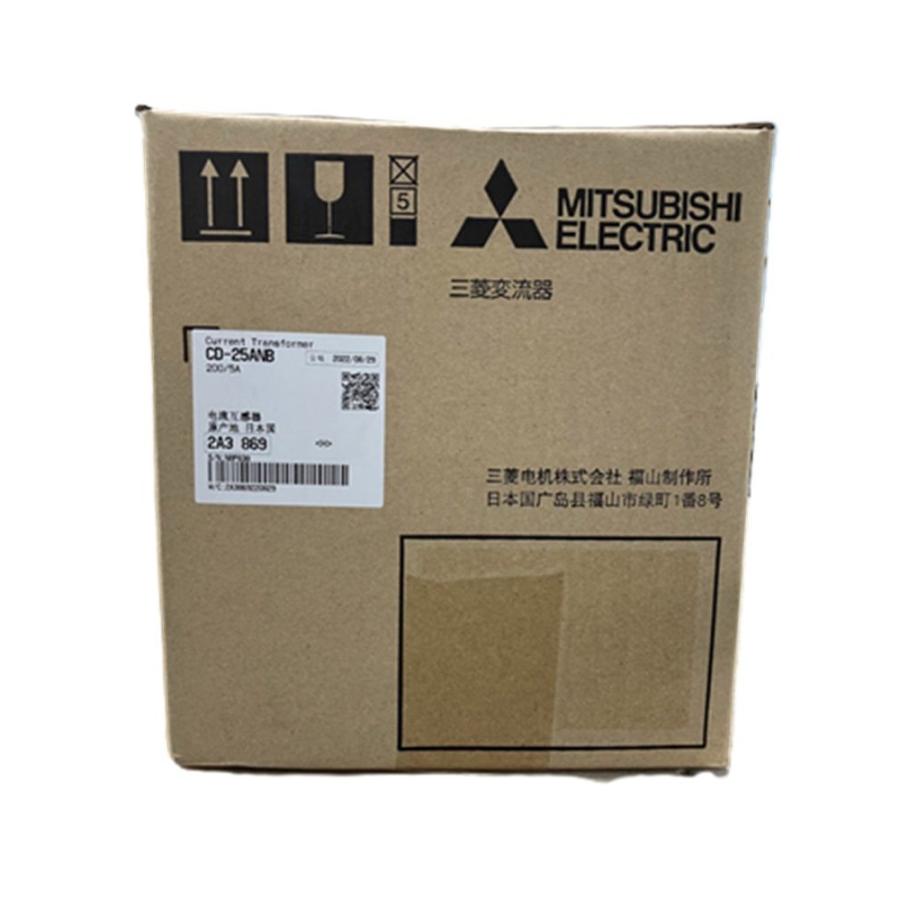計器用高圧変流器 CDシリーズ CD-25ANB200/5Aの画像