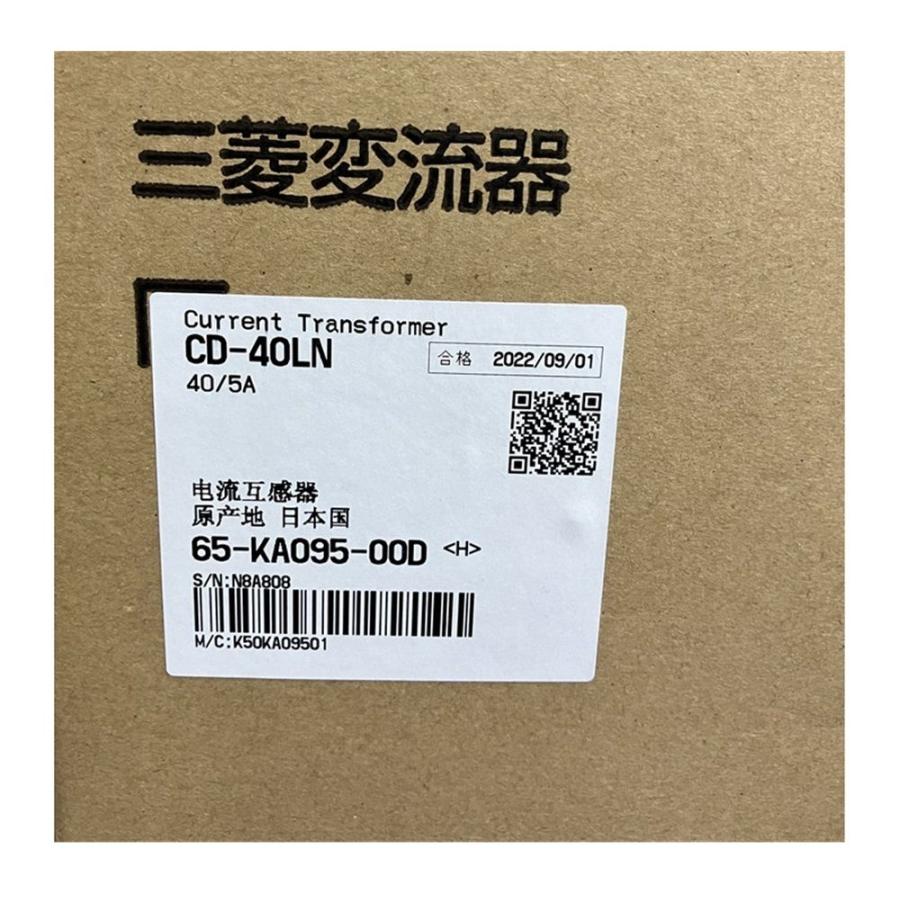 計器用変流器 CD-40LN40/5A 計器用変流器 CD-40LN40/5A : 電材センタ一成 - 通販 - Yahoo!ショッピング