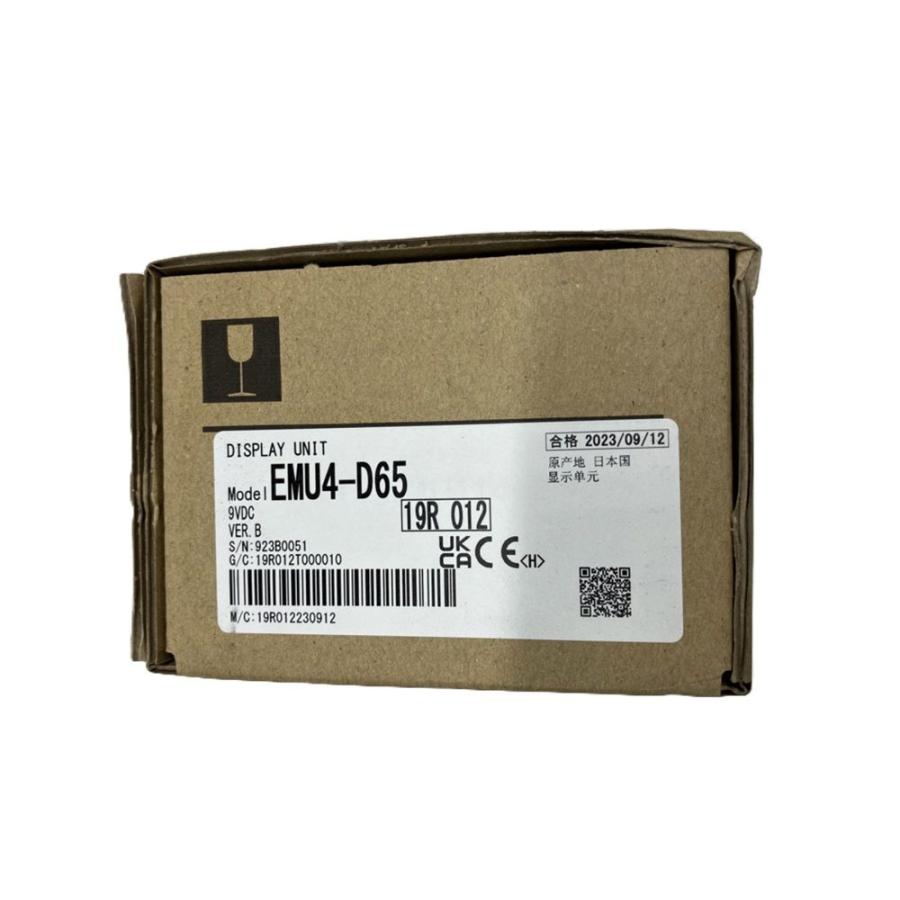 エネルギー測定ユニット EMU4-D65 : 電材センタ一成 - 通販 エネルギー測定ユニット EMU4-D65 : 電材センタ一成 - 通販