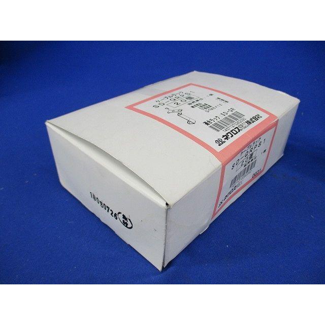 親桁用管支持金具 スーパーダイマ 20個入 SD-QRPS1-20 : 電材センタ一