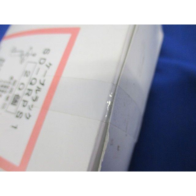 親桁用管支持金具 スーパーダイマ 20個入 SD-QRPS1-20 : 電材センタ一