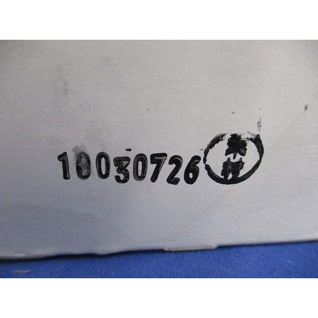 親桁用管支持金具 スーパーダイマ 20個入 SD-QRPS1-20 : 電材センタ一
