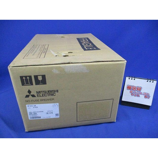 ノーヒューズ遮断器 NF400-SW4P400A : 電材センタ一成 - 通販 - Yahoo