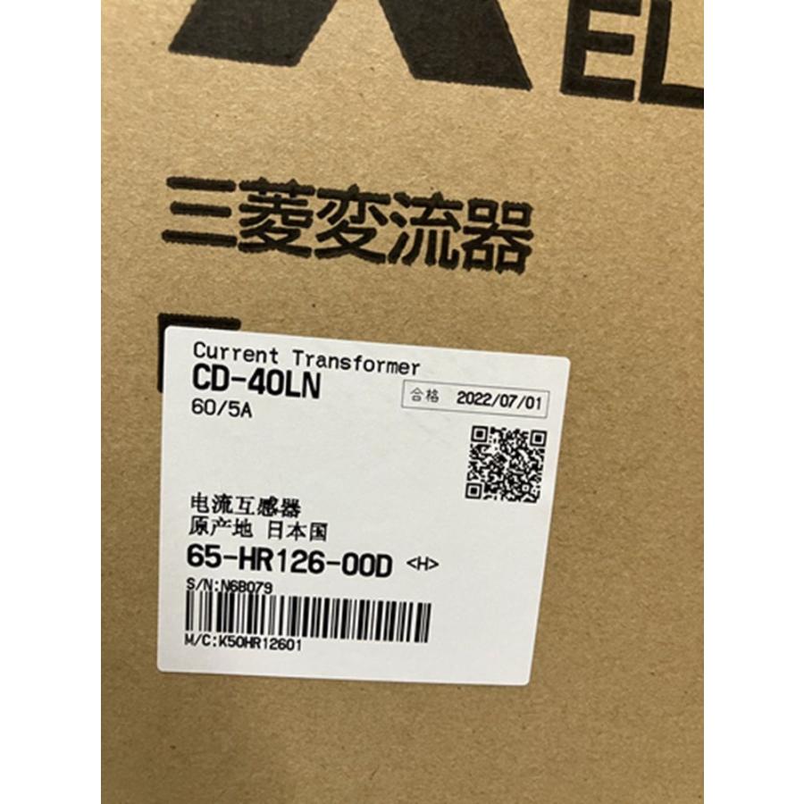 計器用変流器 CD-40LN60/5A 計器用変流器 CD-40LN60/5A : 電材センタ一成 - 通販 - Yahoo!ショッピング
