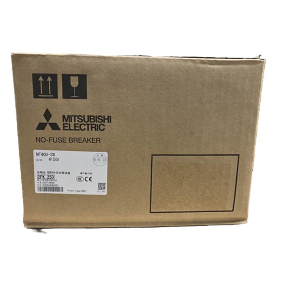ノーヒューズブレーカー NF400-SW4P350A : 電材センタ一成 ノーヒューズブレーカー NF400-SW4P350A : 電材センタ一成