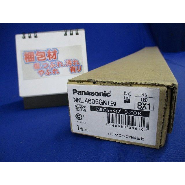 非常用LEDライトバー 5000k 非調光 電源内蔵 本体別売