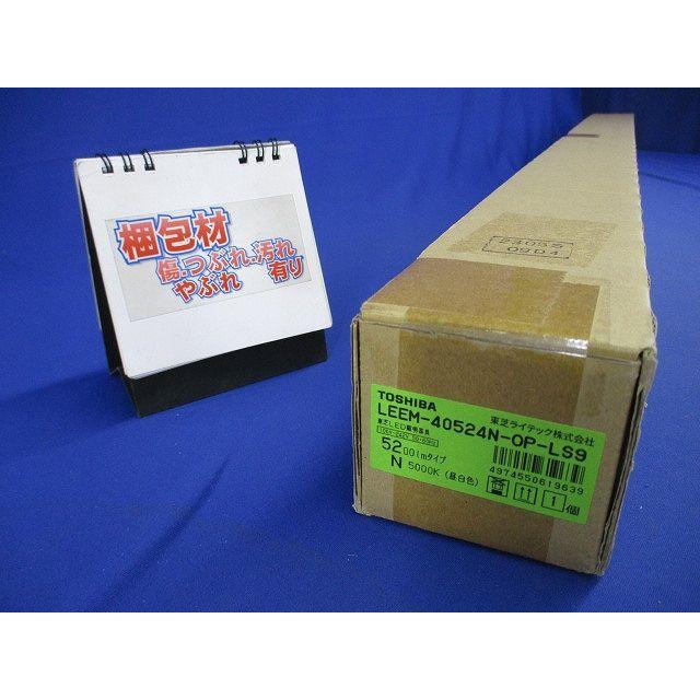 LEDライトバー 5000K 本体別売 LEEM-40524N-OP-LS9 : 電材センタ一成