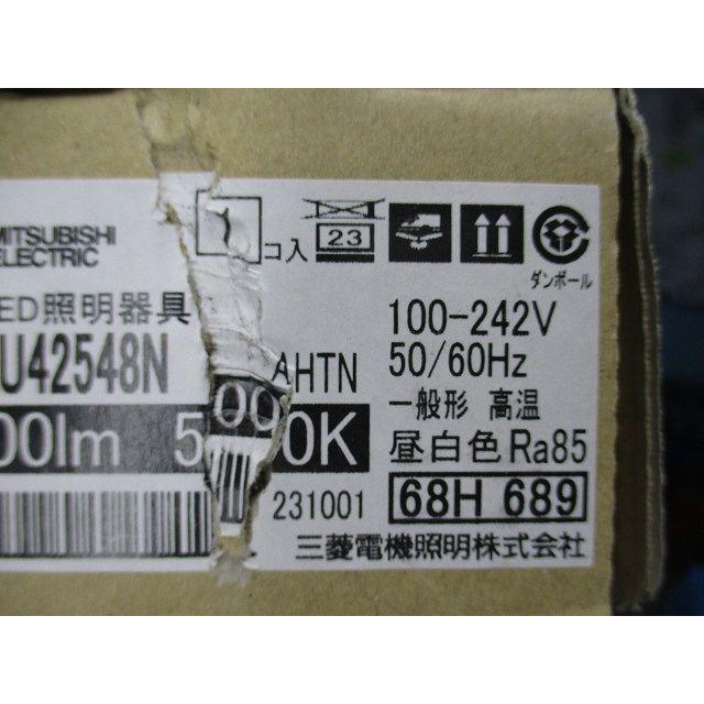 LEDライトユニット 5000K 本体別売 EL-LU42548NAHTN : 電材センタ一成