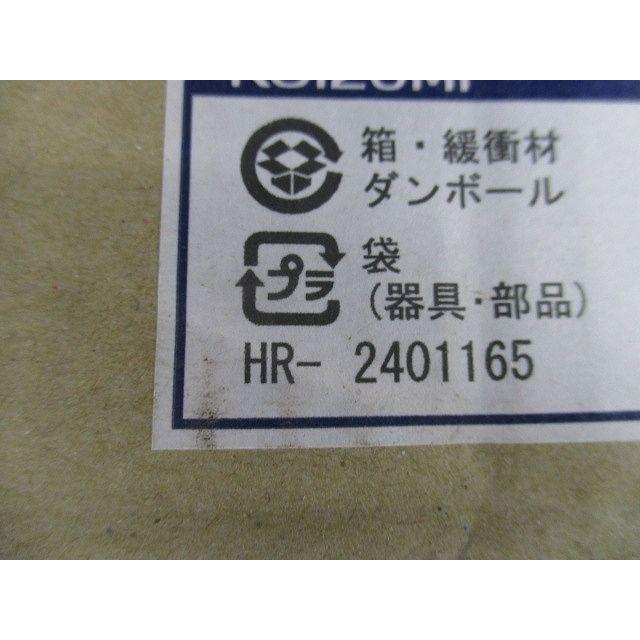 直付LEDベースライト 5000ｋ 調光可 調光器別売 XH55325 直付LEDベースライト 5000k 調光可 調光器別売 XH55325 : 電材センタ