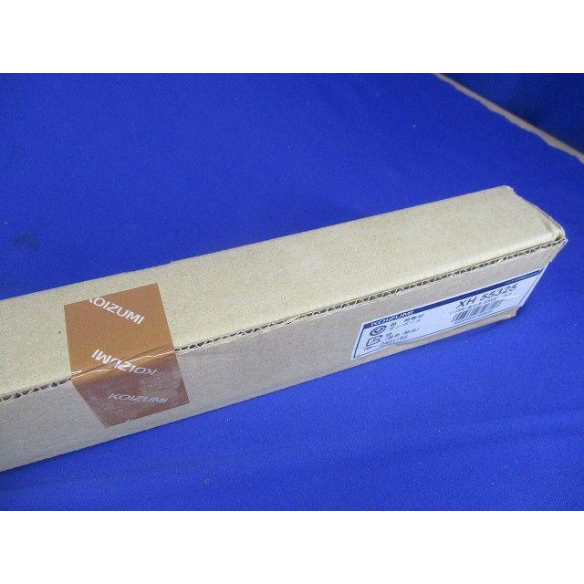 直付LEDベースライト 5000k 調光可 調光器別売 XH55325 : 電材センタ