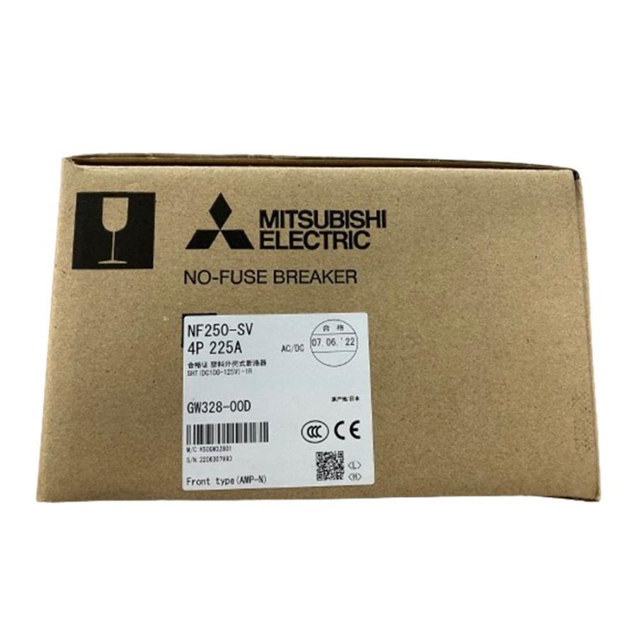 ノーヒューズブレーカー NF250-SV-4P-225A : 電材センタ一成 - 通販