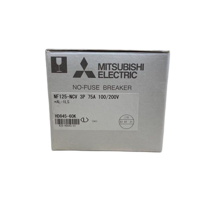 単3中性線欠相保護付ノーヒューズブレーカー AC100/200V NF125-NCV-3P
