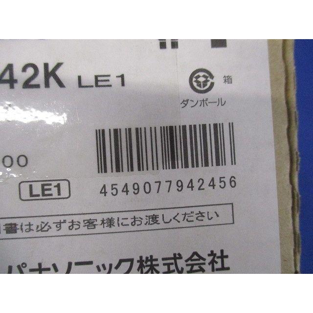 LED ダウンライト 天井埋込型 60形 拡散 2700K 電源内蔵 調光不可