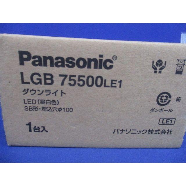 Panasonic LSEB 5000 ダウンライト　7個セット Panasonic（パナソニック） LGD6200N LE1 LED 昼白色 ダウンライト 浅