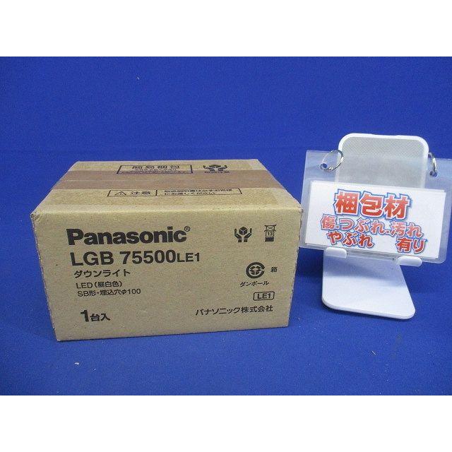 LEDベースダウンライト 5000K 拡散 60形相当 ホワイト 調光不可 電源