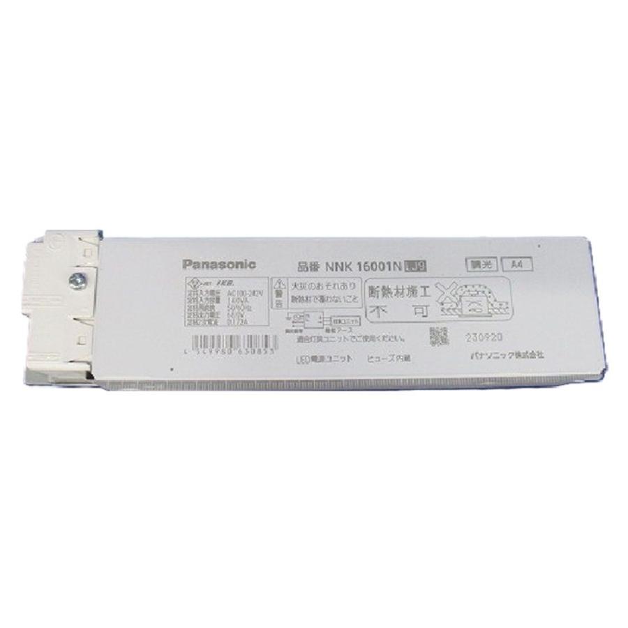 LED電源ユニット NNK16001NLJ9 : 電材センタ一成 - 通販 - Yahoo