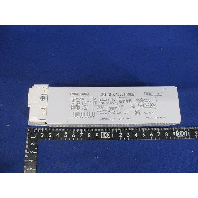 LED電源ユニット NNK16001NLJ9 : 電材センタ一成 - 通販 - Yahoo