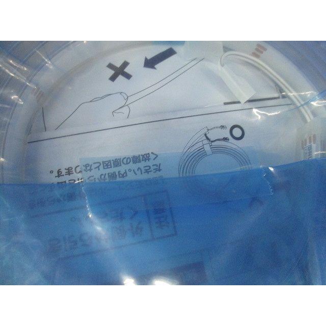 フレキシブルLEDモジュール 5000K 2010mm 電源別売 FX50-LED2000N-F1_5