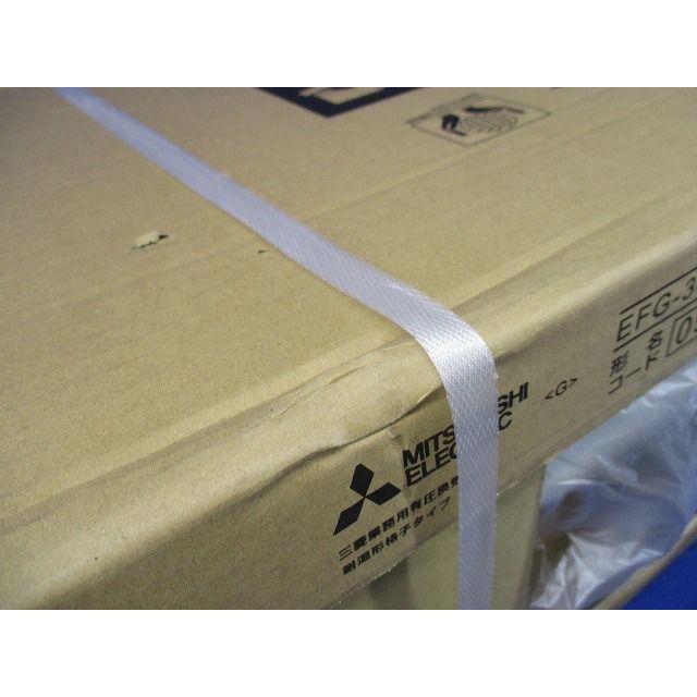 有圧換気扇 業務用 浴室・プール用 EFG-30KDSB : 電材センタ一成