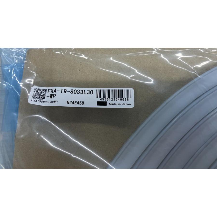 屋外用LEDモジュール 3000K FXA-T9-8033L30-WP : 電材センタ一成