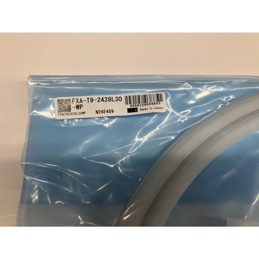 屋外用LEDモジュール FXA-T9-2428L30-WP : 電材センタ一成 - 通販
