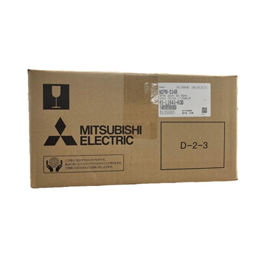 普通電力量計 電気計器 200V 75/5A M2PM-S34R3P3W200V5A50HZ200V 普通電力量計 電気計器 200V 75/5A M2PM-S34R3P3W200V5A50HZ200V