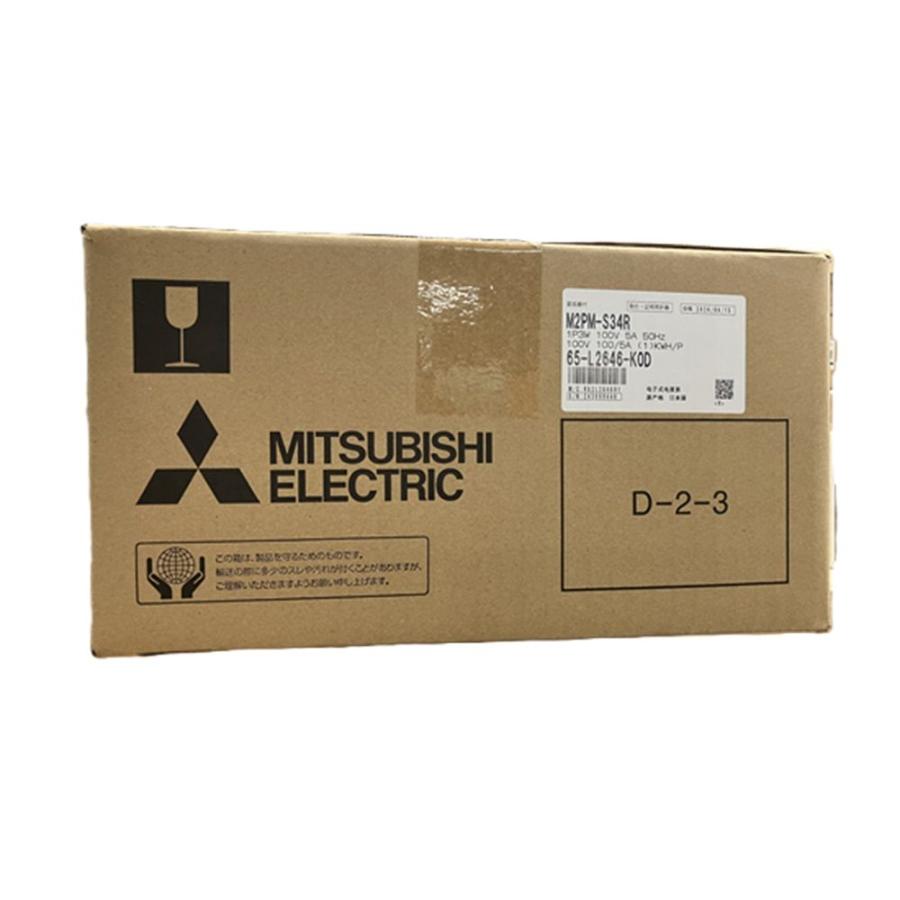 電子式電力量計 100V 100/5A M2PM-S34R1P3W100V5A50HZ : 電材センタ一