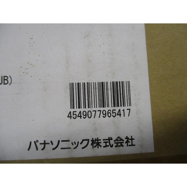 ギガ 8分配器 【PLUSCON】 WTJ5366