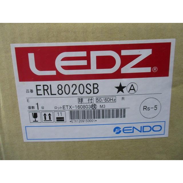 LEDアウトドアライト 3000K 調光不可 電源内蔵 ERL8020SB : 電材センタ