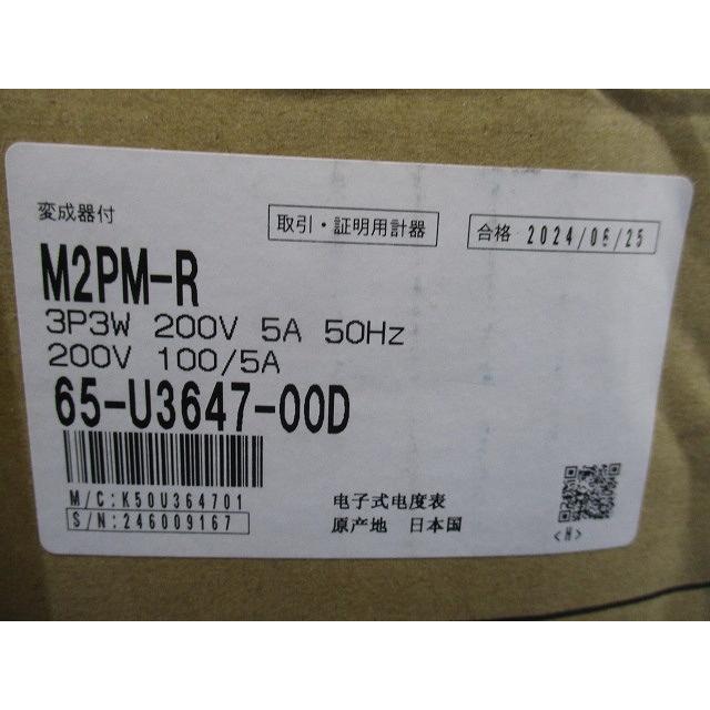 電子式電力量計 三相3線式普通電力量計 50HZ M2PM-R3P3W200V100/5A