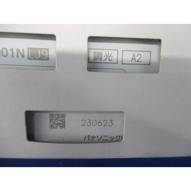 LED 電源ユニット 調光 1〜100% NNK10001NLJ9 : 電材センタ一成 - 通販