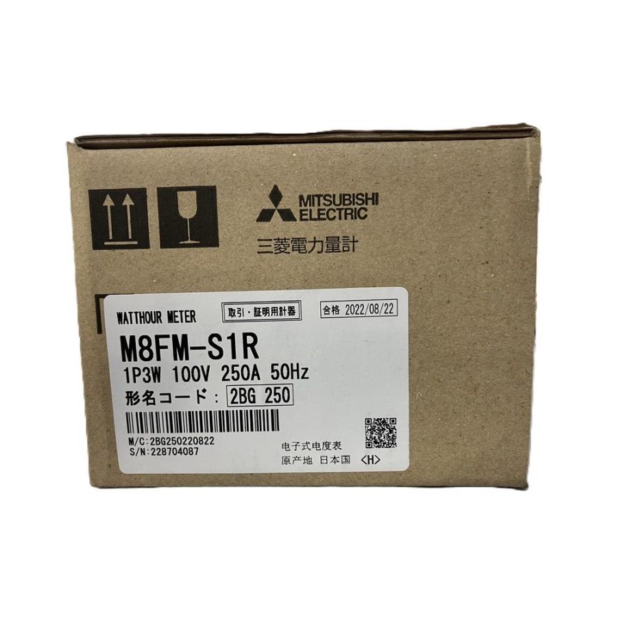 三菱電機 電力量計(発信装置付・逆電流計量防止機能付) M8FM-S1R