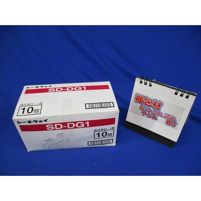 継ぎ金具 スーパーダイマ 10個入り SD-DG1-10 : 電材センタ一成 - 通販 