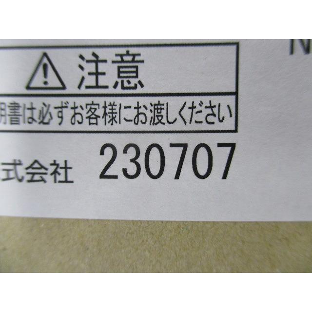 非常灯 階段通路誘導灯 電源内蔵 段調光 5000K NNCF23615LE9 : 電材
