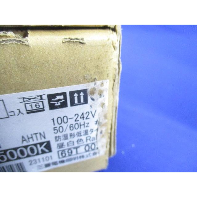 LEDライトユニット形ベースライト低温用ライトユニット 本体別売 5000K